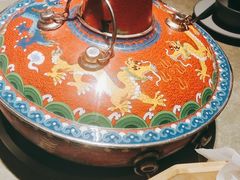 -贰重天冰煮羊自助火锅(东坝店)