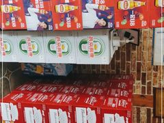 -三个大叔烤羊肉串·炭炉砂锅菜(西三旗店)