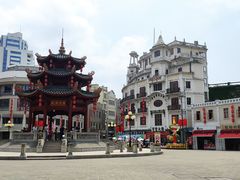 -汕头市小公园