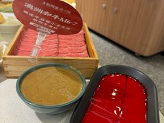 -新辣道鱼火锅(上地华联店)