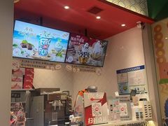-DQ·蛋糕·冰淇淋(大宁国际商业广场店)