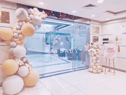 -瑞贝生日派对宝宝宴策划