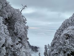 -峨眉山风景名胜区