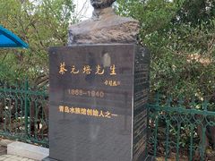 -青岛海底世界-水族馆