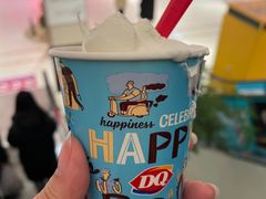 -DQ·蛋糕·冰淇淋(城南嘉园店)