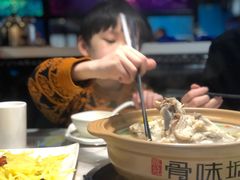 -骨味坊·十二年老店(宝业东城广场店)