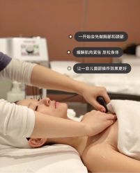 -MUFI·美悦菲塑颜美容SPA