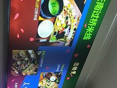 -双桥园·云南过桥米线(古城南门店)