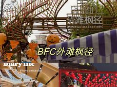-上海恒隆广场