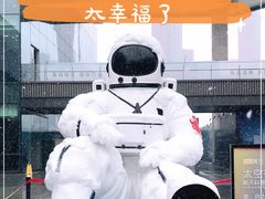 -有鱼吃·纸包烤鱼(曲江创意谷店)