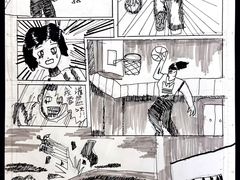 -杨梅红艺术教育(水贝教学中心)