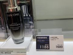 -DFS迪斐世(澳门美高梅店美妆世界)