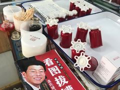 -孟氏拔罐(纬一路店)