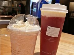 桃桃芝士红宝石茶-瑞幸咖啡(泗阳中央商场店)