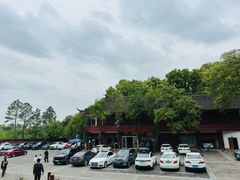 -老君山
