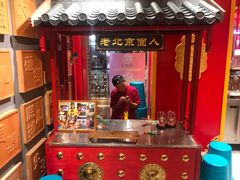 -京味张·北京烤鸭(天河南二路店)
