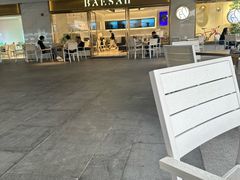 -813芭依珊 BAESAn(汇港购物中心店)