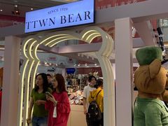 -宁波鄞州万达广场