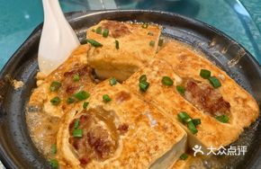 Hakka Hand-Grinded Stuffed Tofu