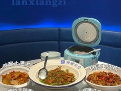 -兰湘子·湘菜小炒(三桥万象城店)
