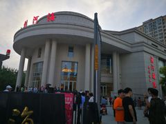 -海河剧院-售票处