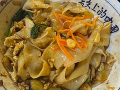 -关中道陕味艺术餐厅(西岳庙店)