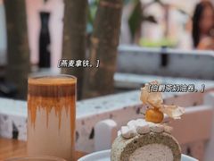 -Line 咖啡(石厦花园店)