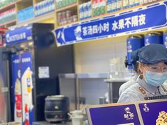 -耐茶 NICE TEA(东城万达店)