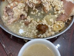 -农汤老店(顺联公园里店)