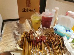 -盟重烧烤(高正街店)