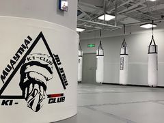 -K1-Club综合格斗俱乐部(青旅新天地店)