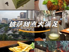 -澳骄 Aussie Kitchen·手工披萨·西餐(国大店)