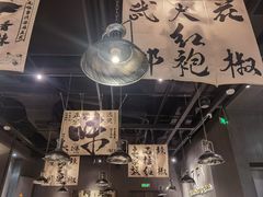 -张翻越·川渝冒菜·武汉黑鸭煲(城北万象城店)