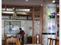 -砂锅居(西四店)