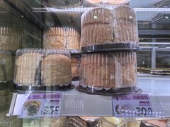 -玛尔哈巴·塔塔尔糕点(华侨小区店)