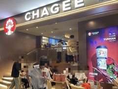 -霸王茶姬(上海恒基名人店)