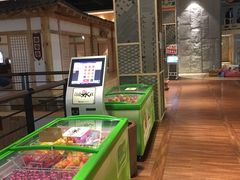 -汤森悠生活文化汤(江宁万达店)