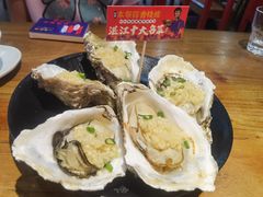 -烧蠔帮·湛江生蚝(工农店)