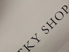 -优客城市奥莱