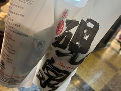 -茶颜悦色(五一里1号口店)