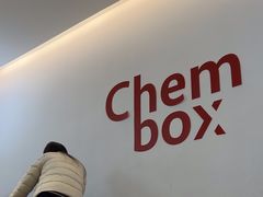 -CHEMBOX·COFFEE·BRUNCH(天津K11店)