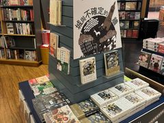 -纪伊国屋书店(Singapore Main Store)