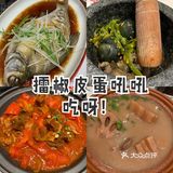 总要去趟武汉尝尝遍地的美食吧！！！