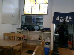 -朱洪元苏式面馆(绿宝广场店)