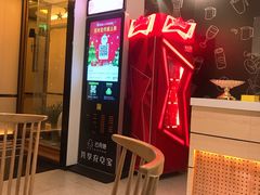 -星聚会KTV(合生汇黑金店)