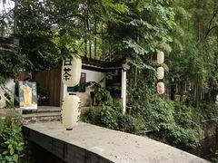 -西溪南古村落