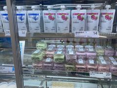 -白色日记·手作酸奶(麦凯乐店)