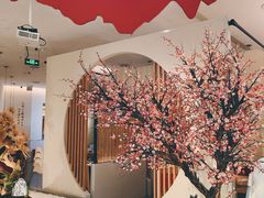 -蜜桃餐厅·伴山(海岸城店)