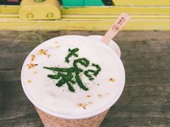 -茶是一枝花泡茶店