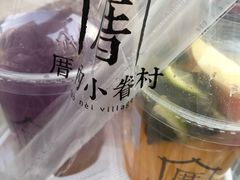水果茶-厝内小眷村(淮安开元路店)